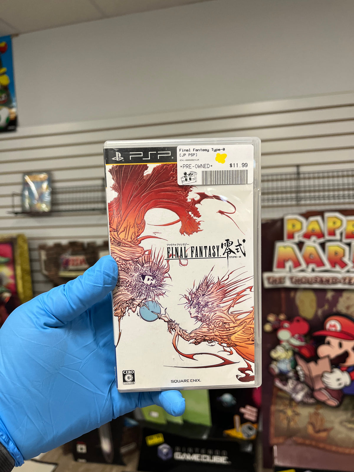 Final Fantasy Type-0 - JP PSP CIB