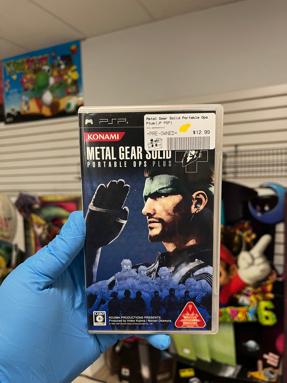 Metal Gear Solid Portable Ops Plus - JP PSP CIB