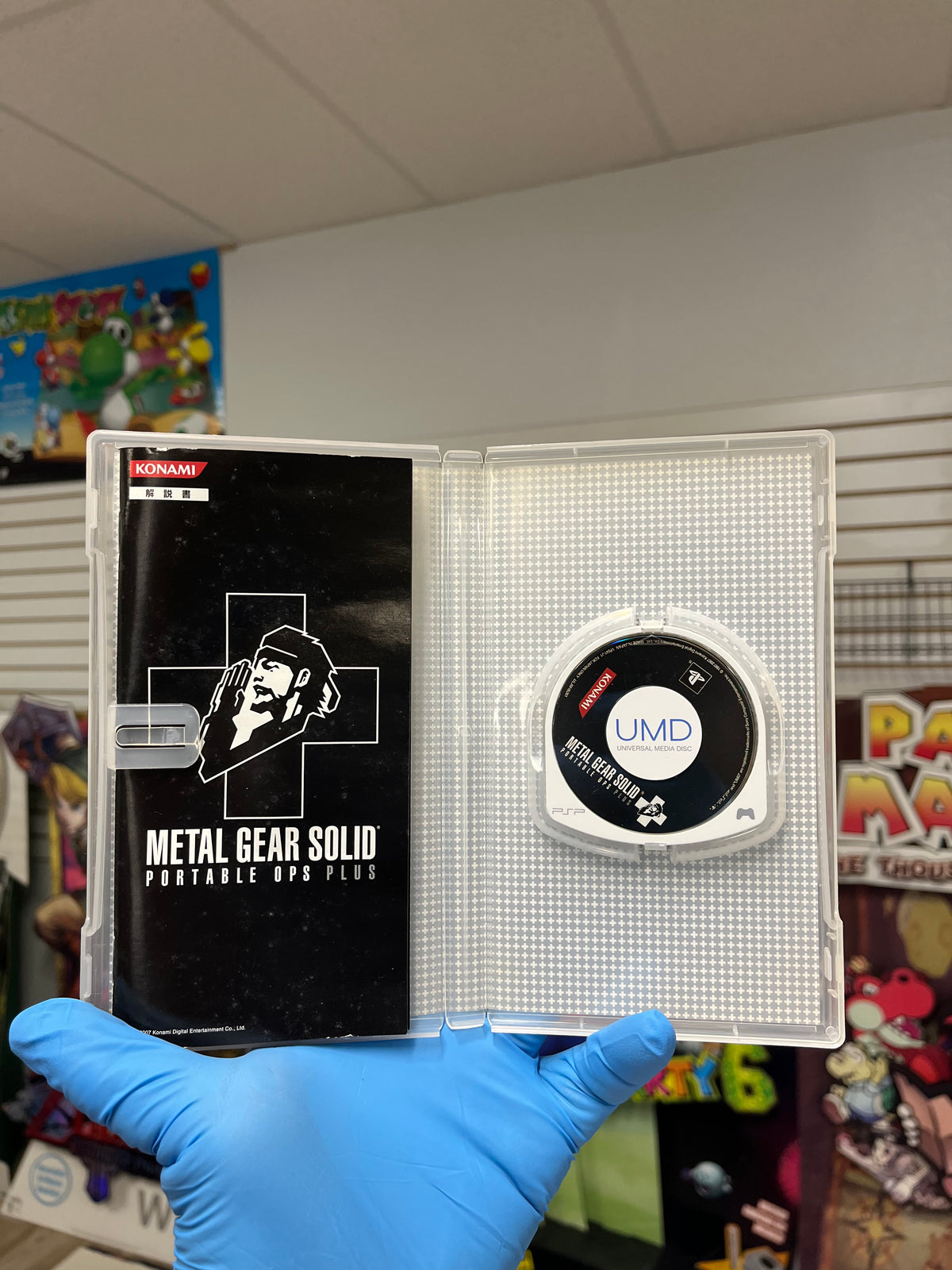Metal Gear Solid Portable Ops Plus - JP PSP CIB