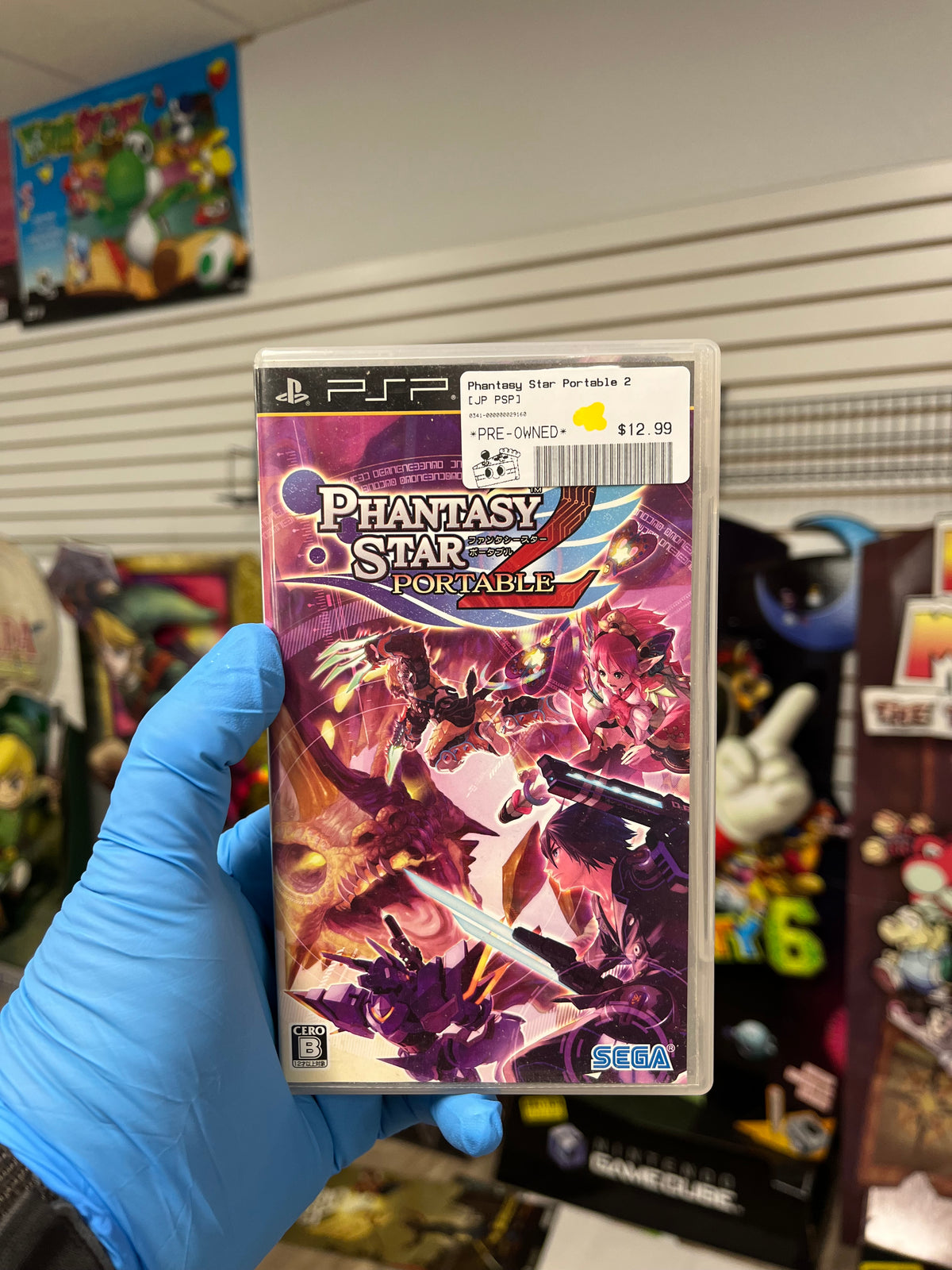 Phantasy Star Portable 2 - JP PSP CIB
