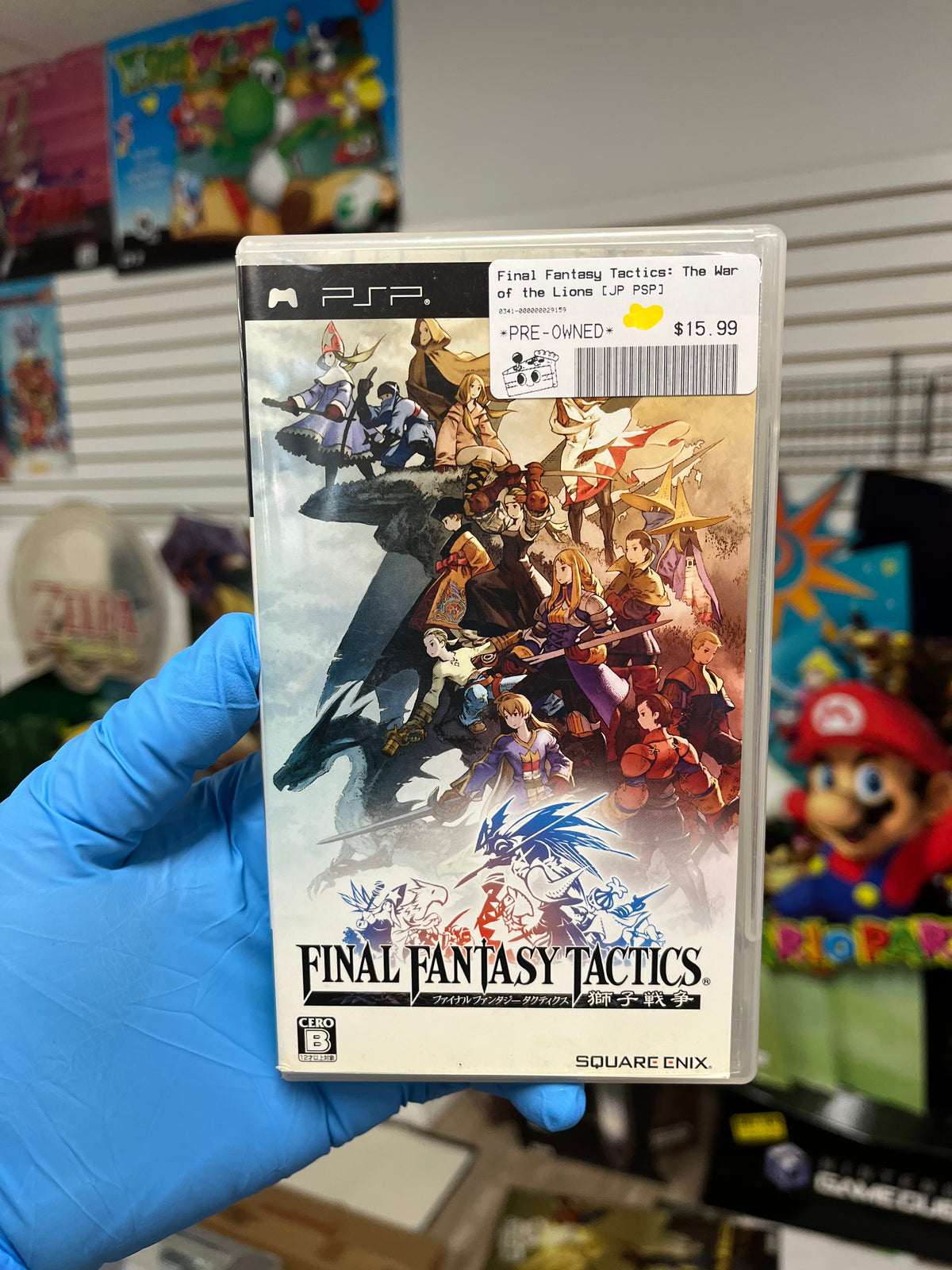 Final Fantasy Tactics: The War of the Lions - JP PSP CIB