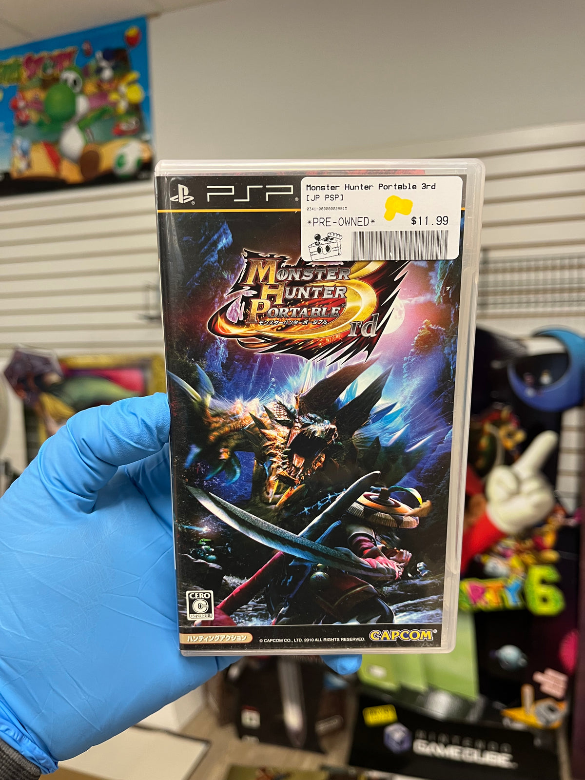Monster Hunter Portable 3rd - JP PSP CIB