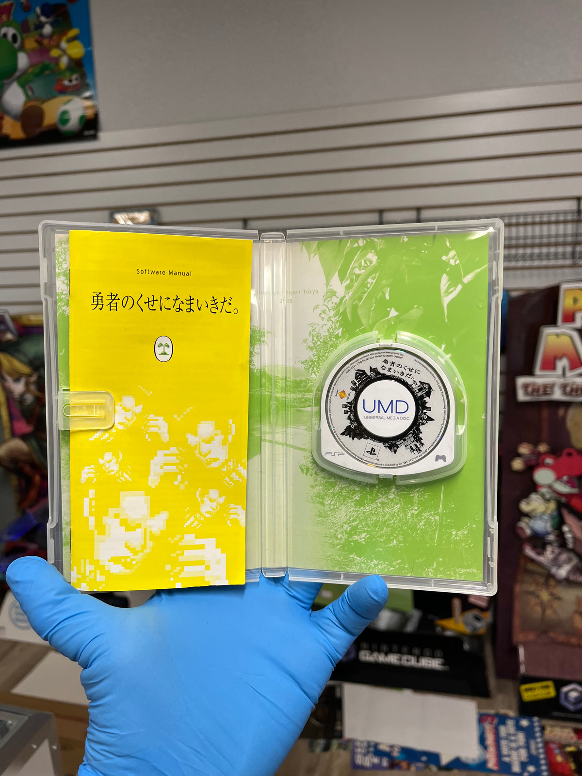 Yuusha no Kuse ni Namaikida - JP PSP CIB