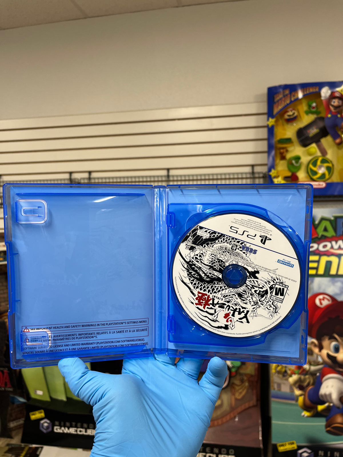 Yakuza Kiwami 1 + 2 - PS5