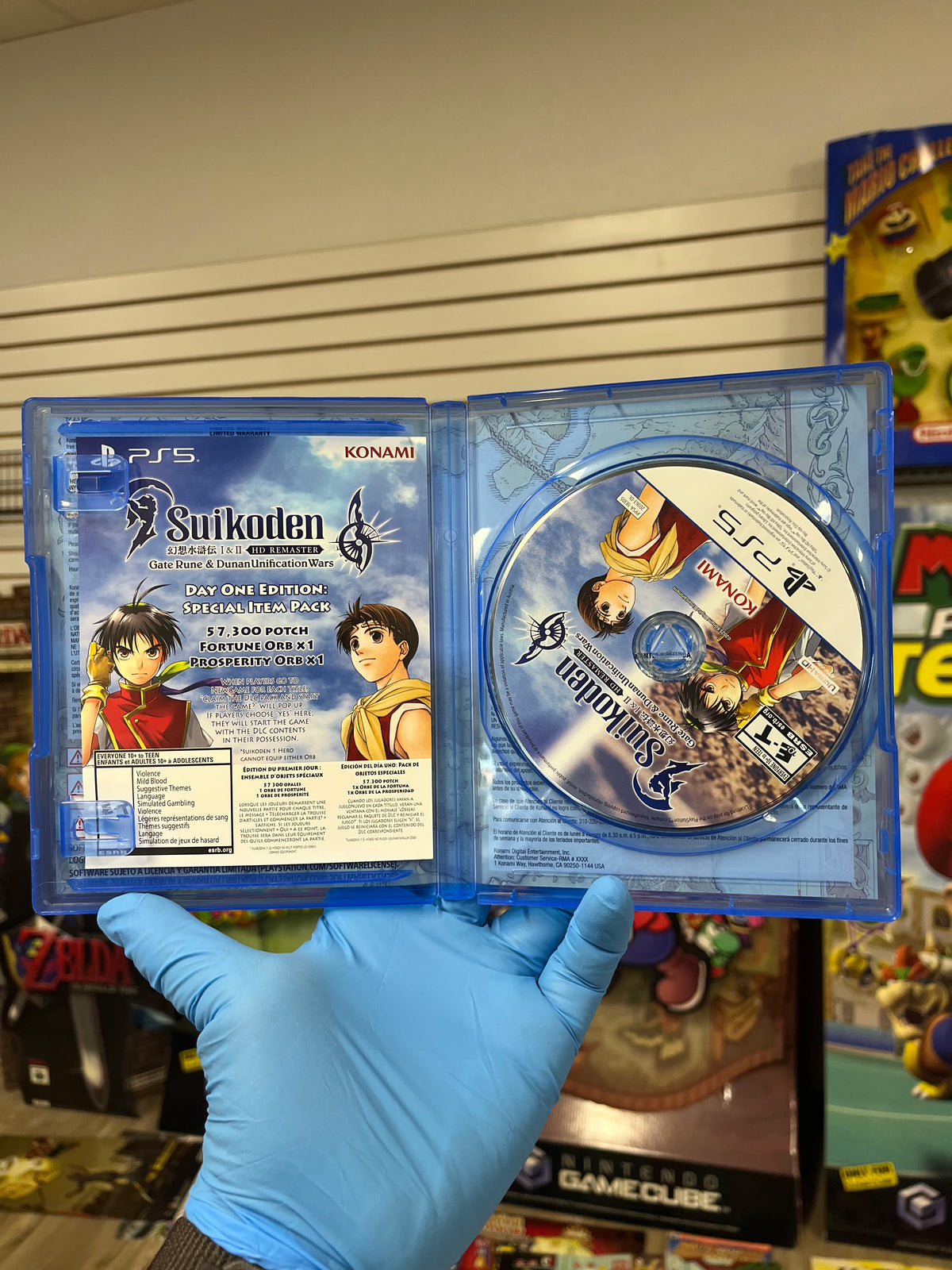 Suikoden I & II HD Remaster [Day One Edition] - PS5