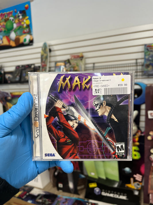 Maken X - Dreamcast CIB