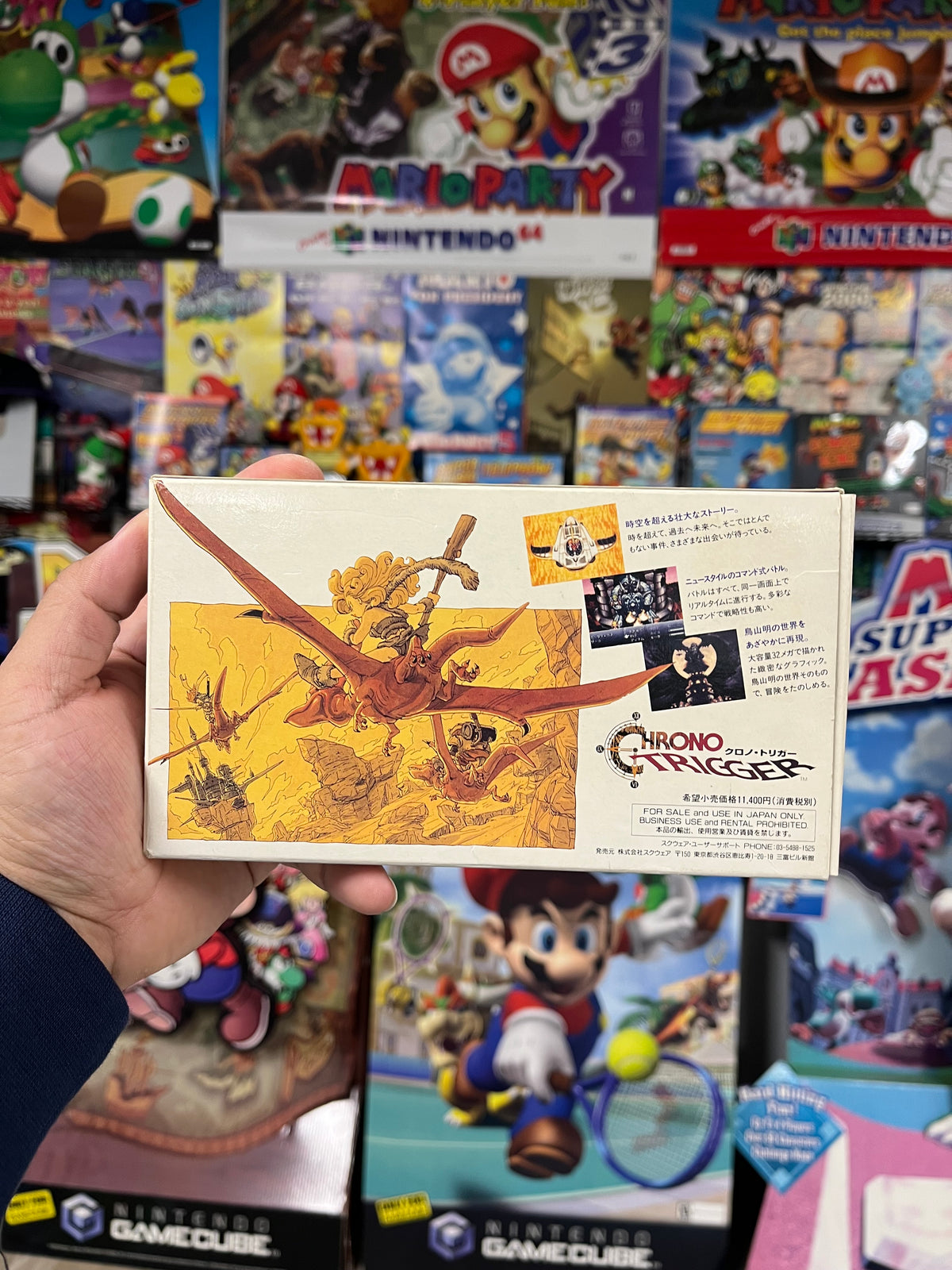 Chrono Trigger - Super Famicom CIB