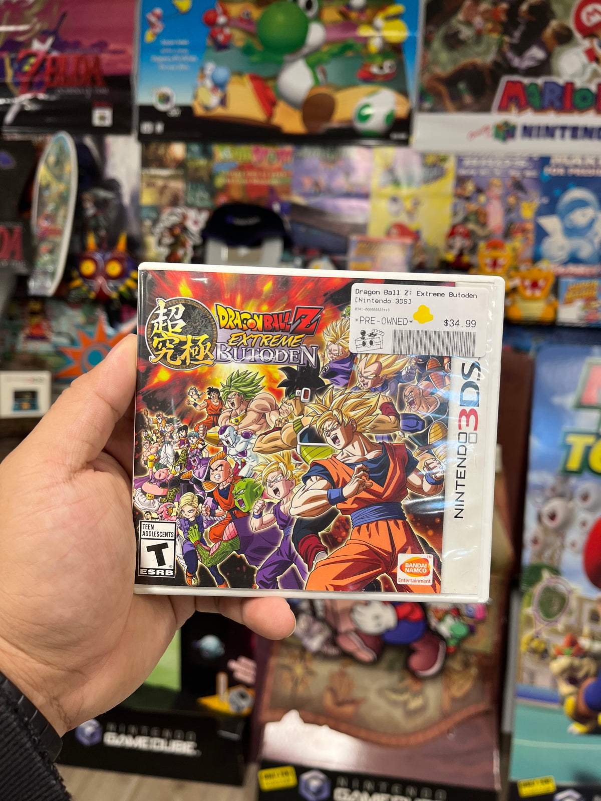 Dragon Ball Z Extreme Butoden - 3DS CIB
