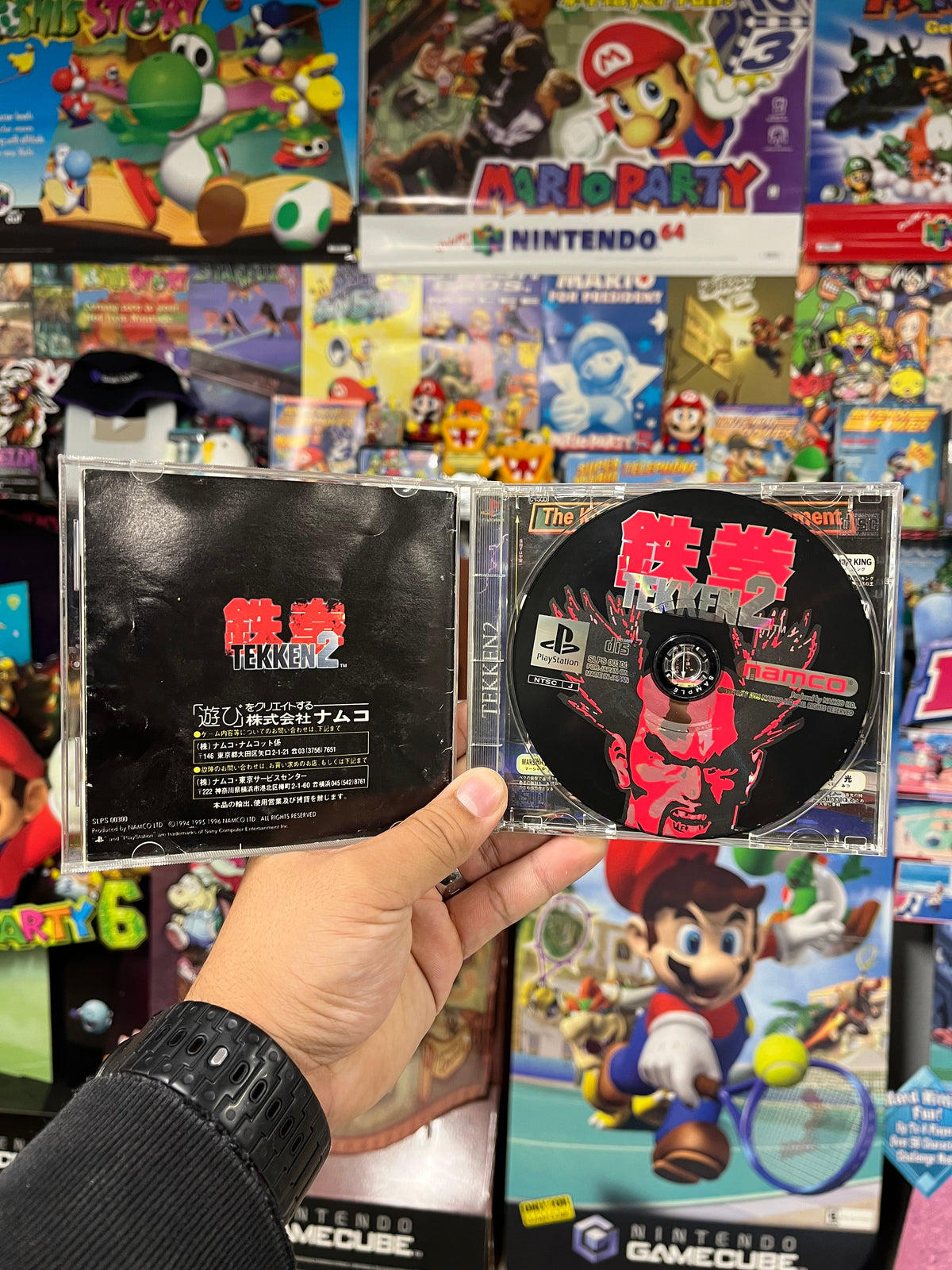 Tekken 2 - JP PS1 CIB