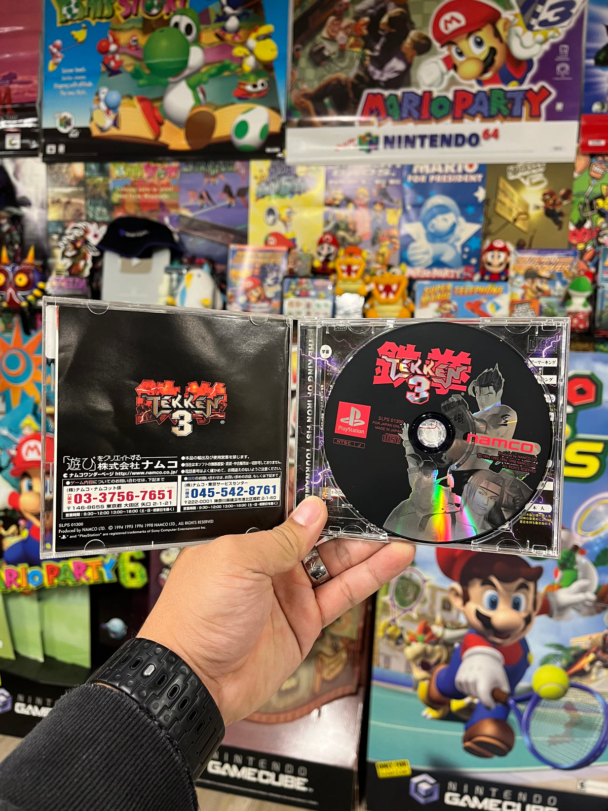 Tekken 3 - JP PS1 CIB