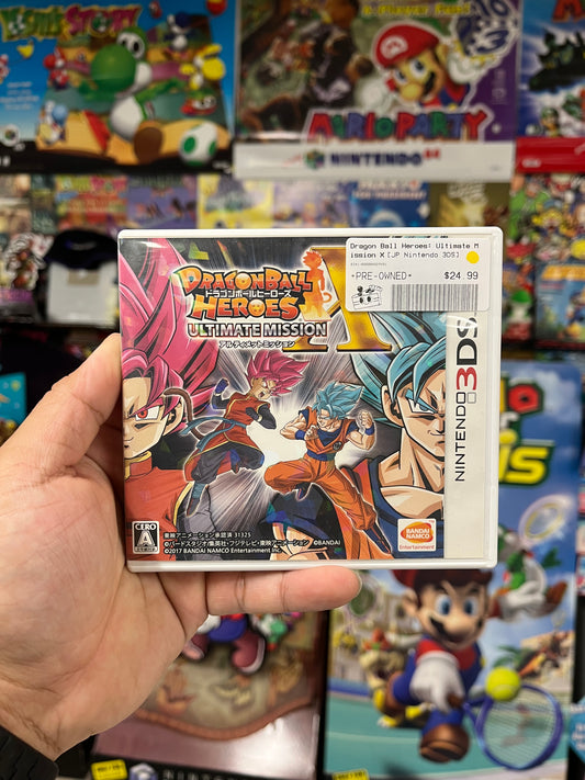 Dragon Ball Heroes: Ultimate Mission X - JP 3DS CIB
