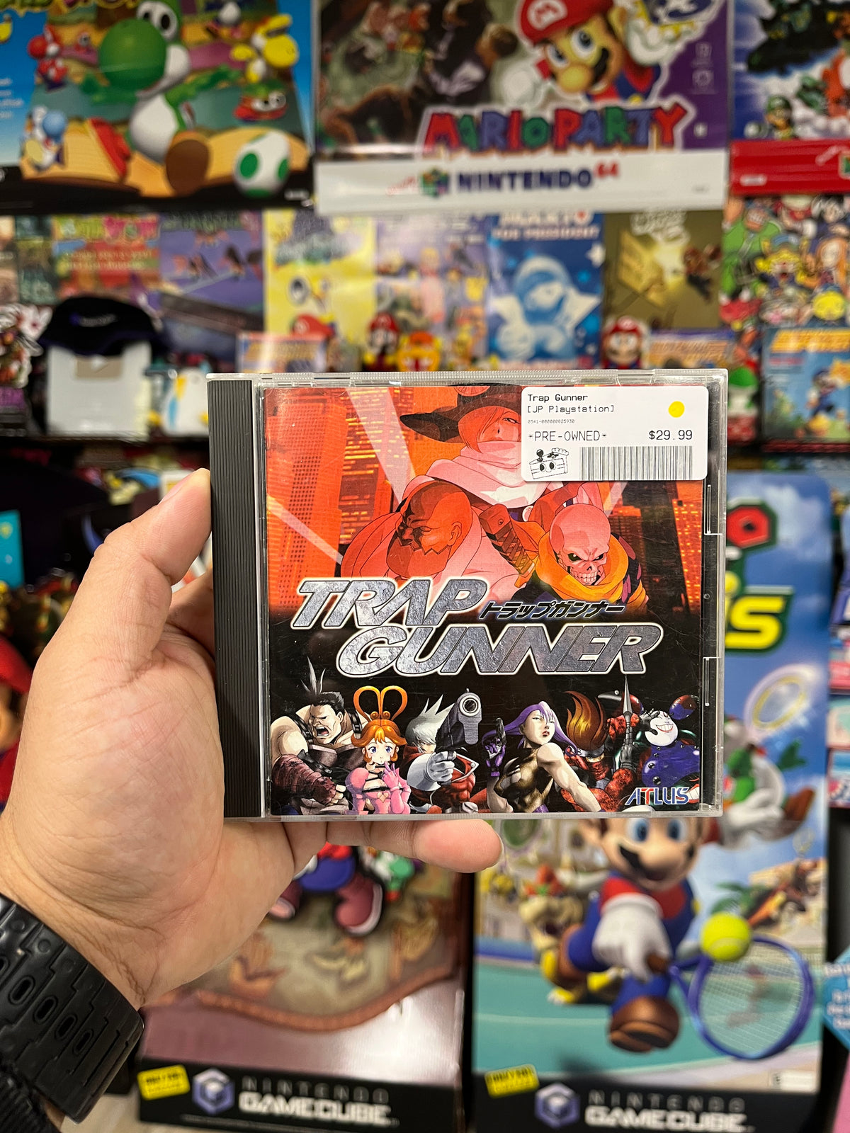 Trap Gunner - JP PS1 CIB