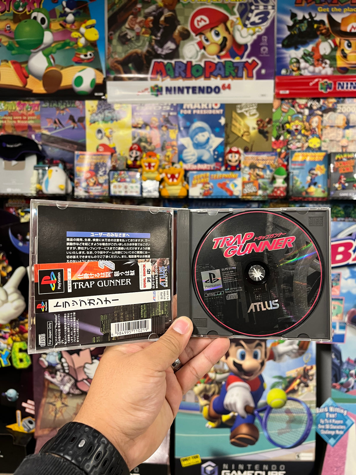 Trap Gunner - JP PS1 CIB