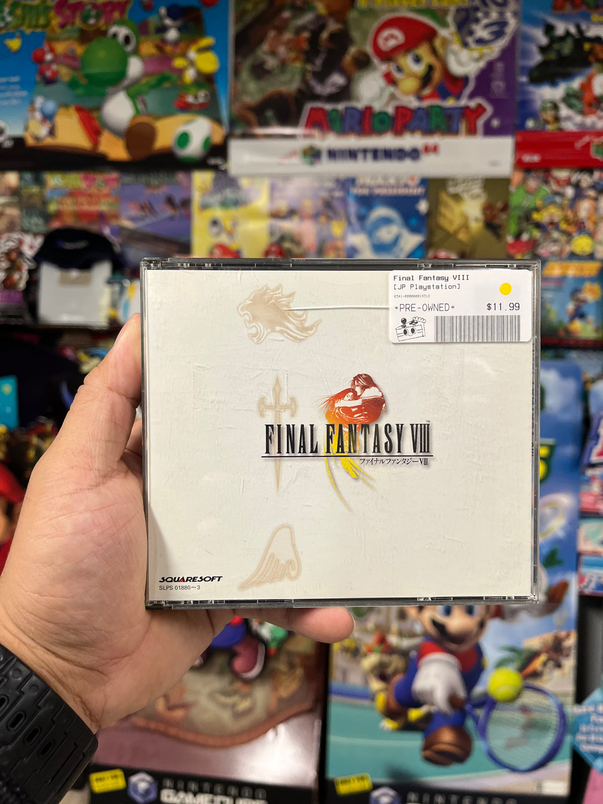 Final Fantasy VIII - JP PS1 CIB