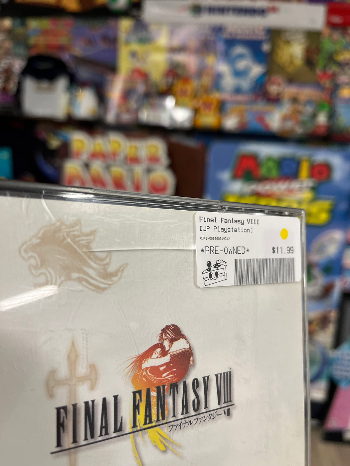 Final Fantasy VIII - JP PS1 CIB