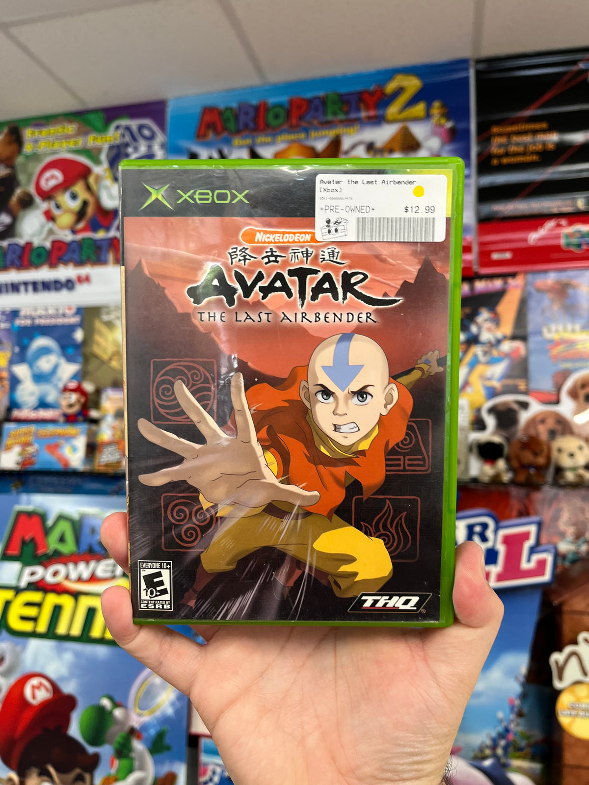 Avatar the Last Airbender - Xbox CIB