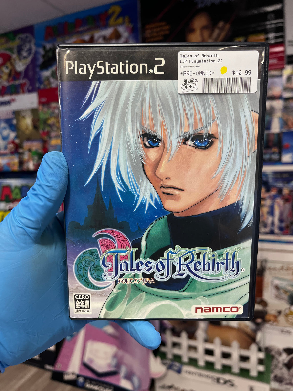 Tales of Rebirth  - JP PS2 CIB