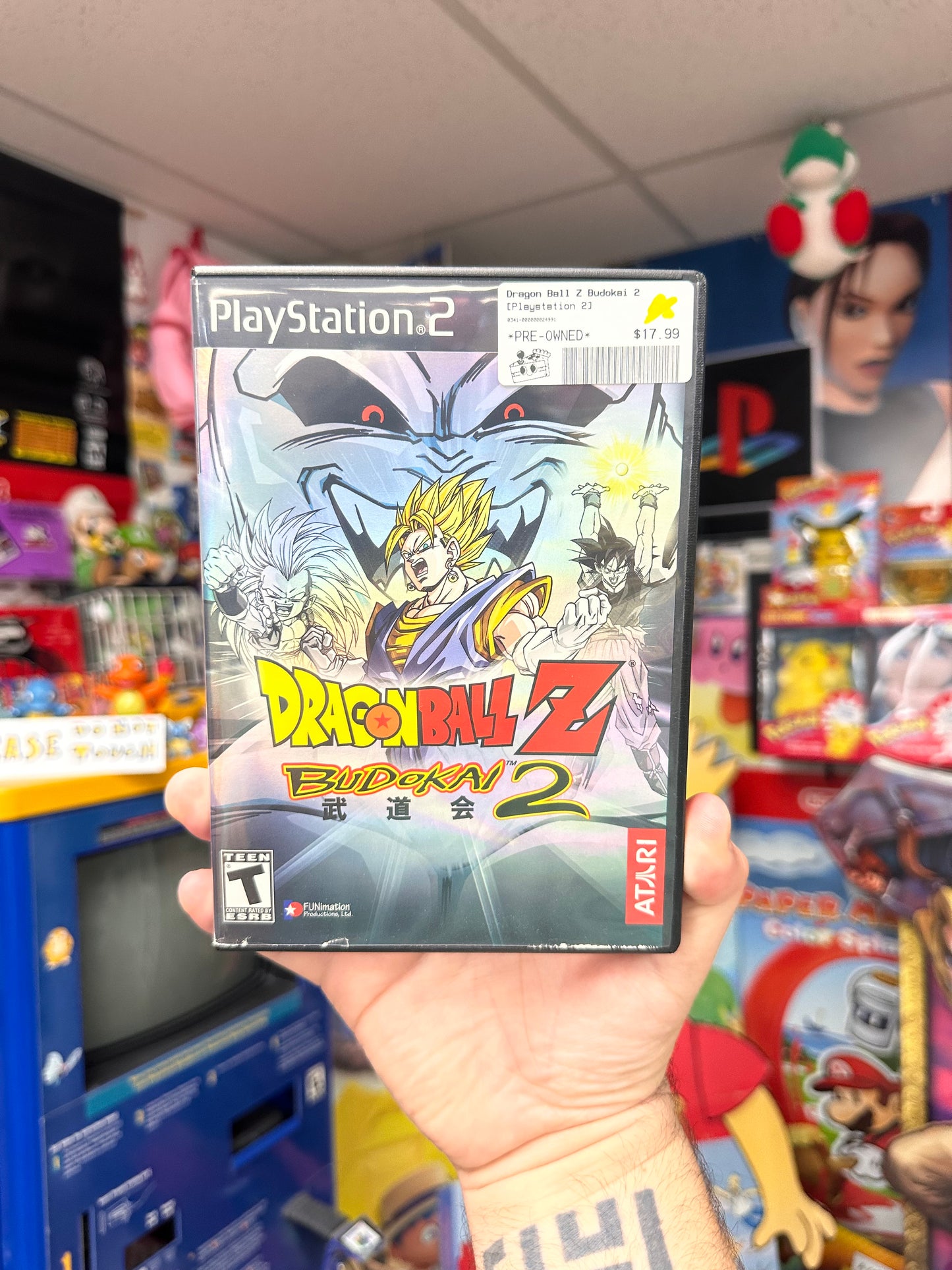 Dragon Ball Z Budokai 2 - PS2 CiB