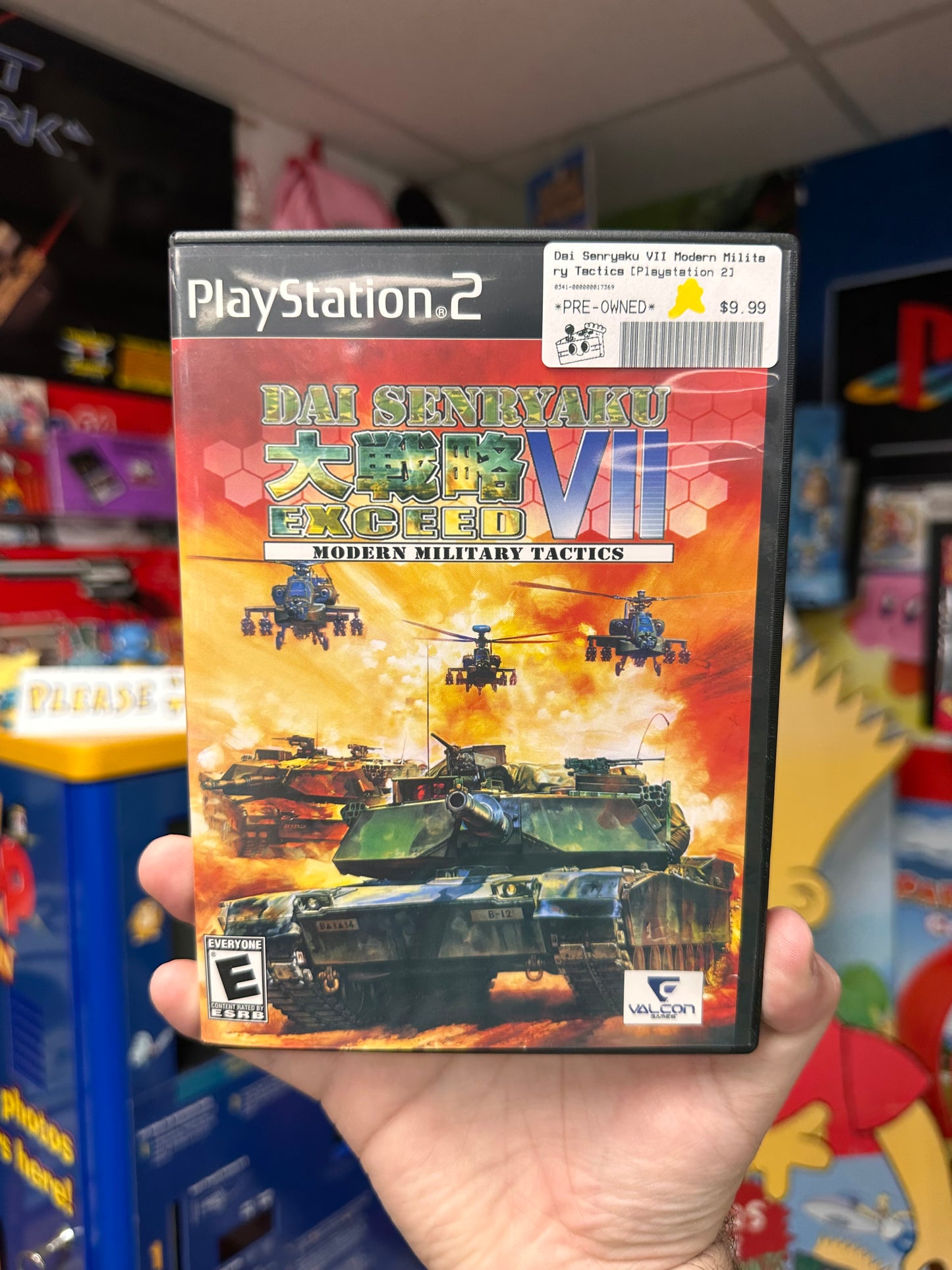 Dai Senryaku VII Modern Military Tactics - PS2 Boxed