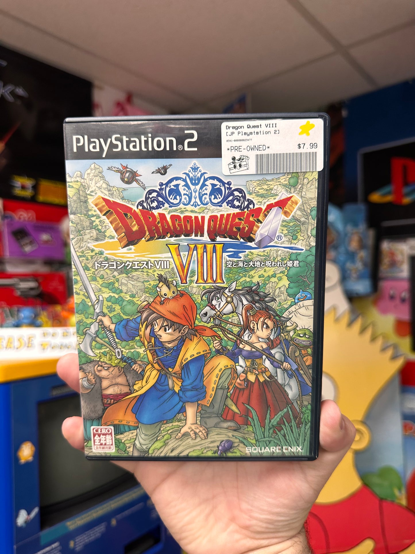 Dragon Quest VIII - JP PS2 CiB
