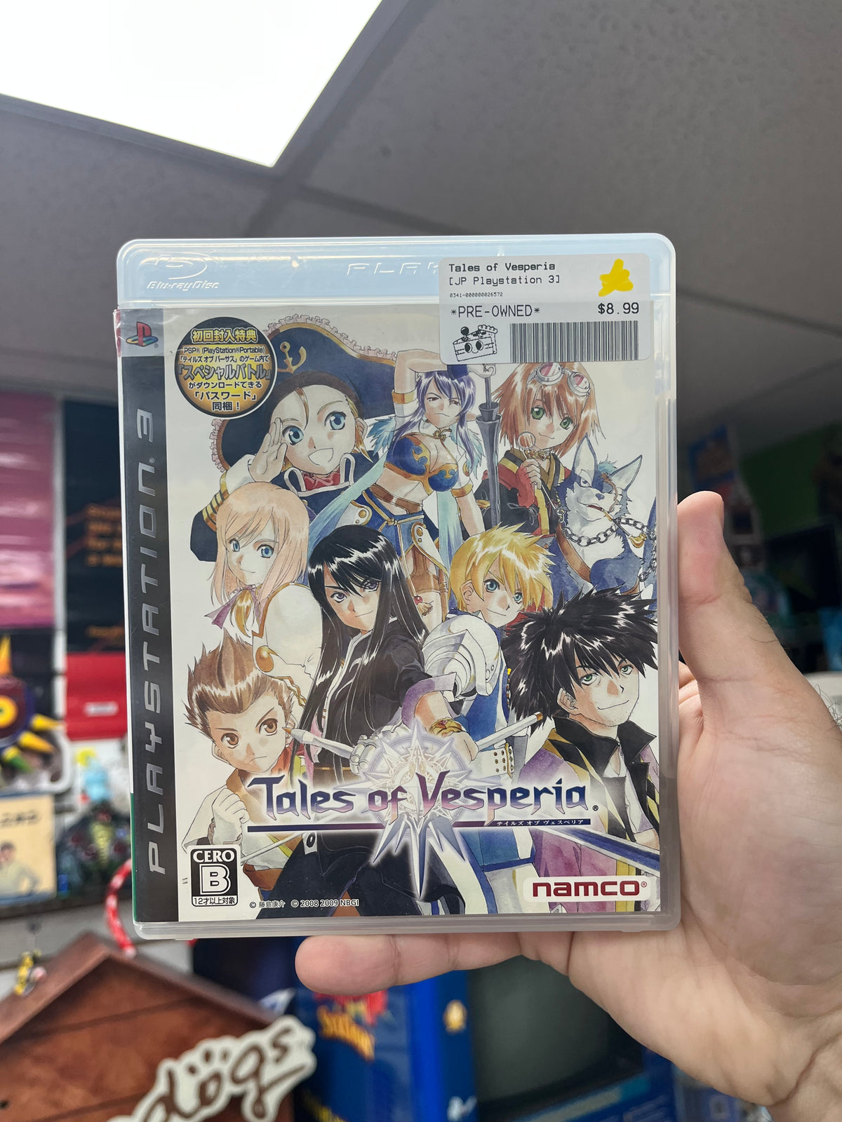 Tales of Vesperia - JP PS3 CiB