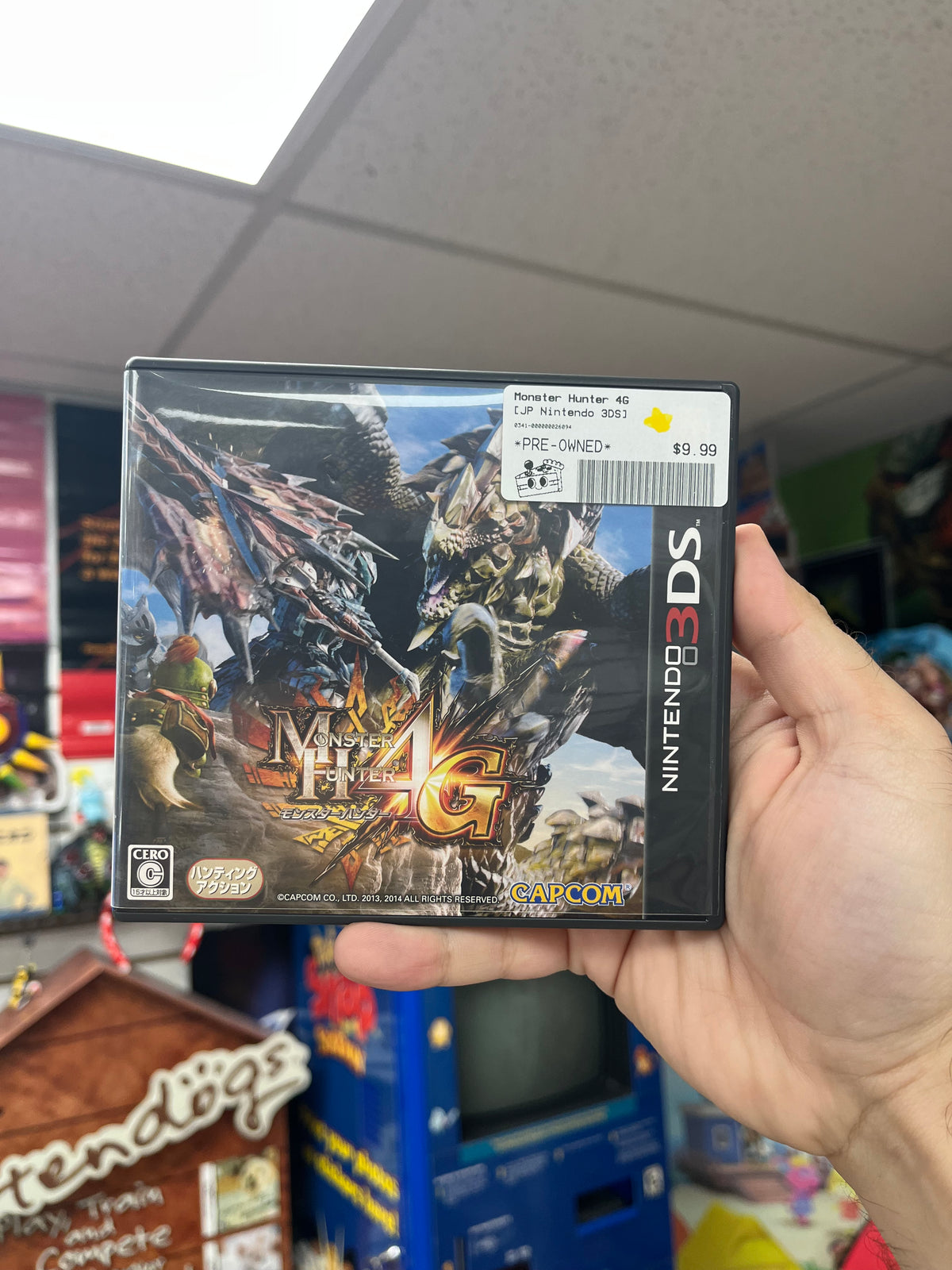 Monster Hunter 4G - JP Nintendo 3DS