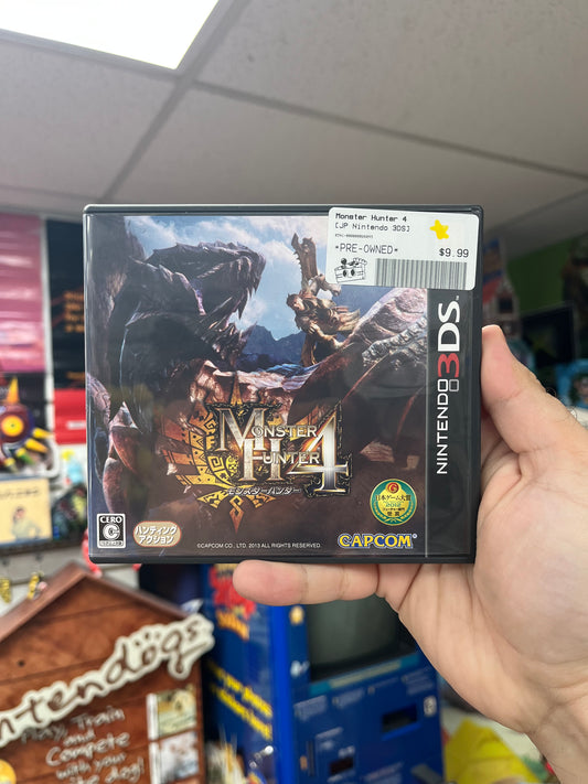 Monster Hunter 4 - JP 3DS CiB