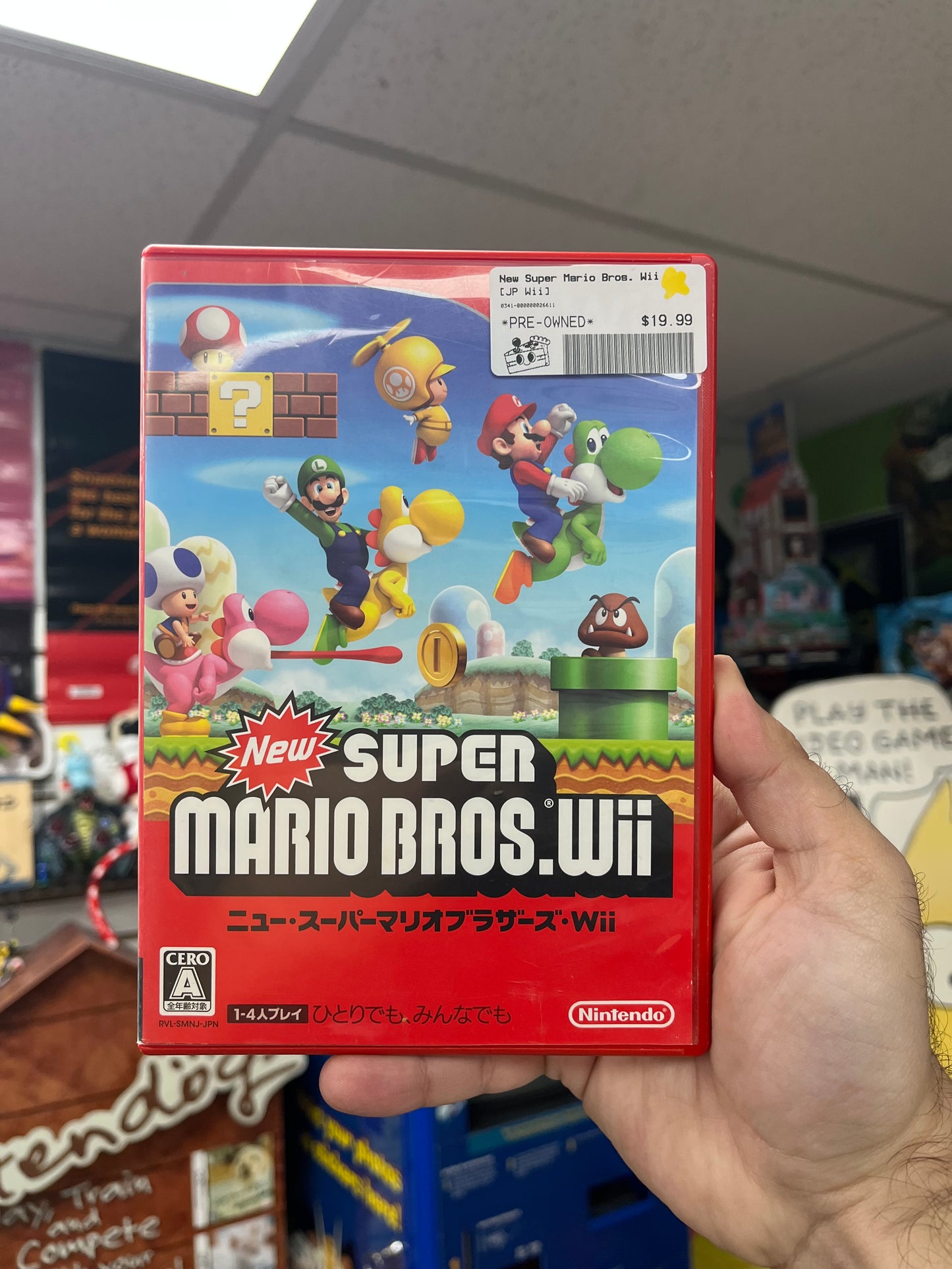 New Super Mario Bros. Wii - JP Wii CiB