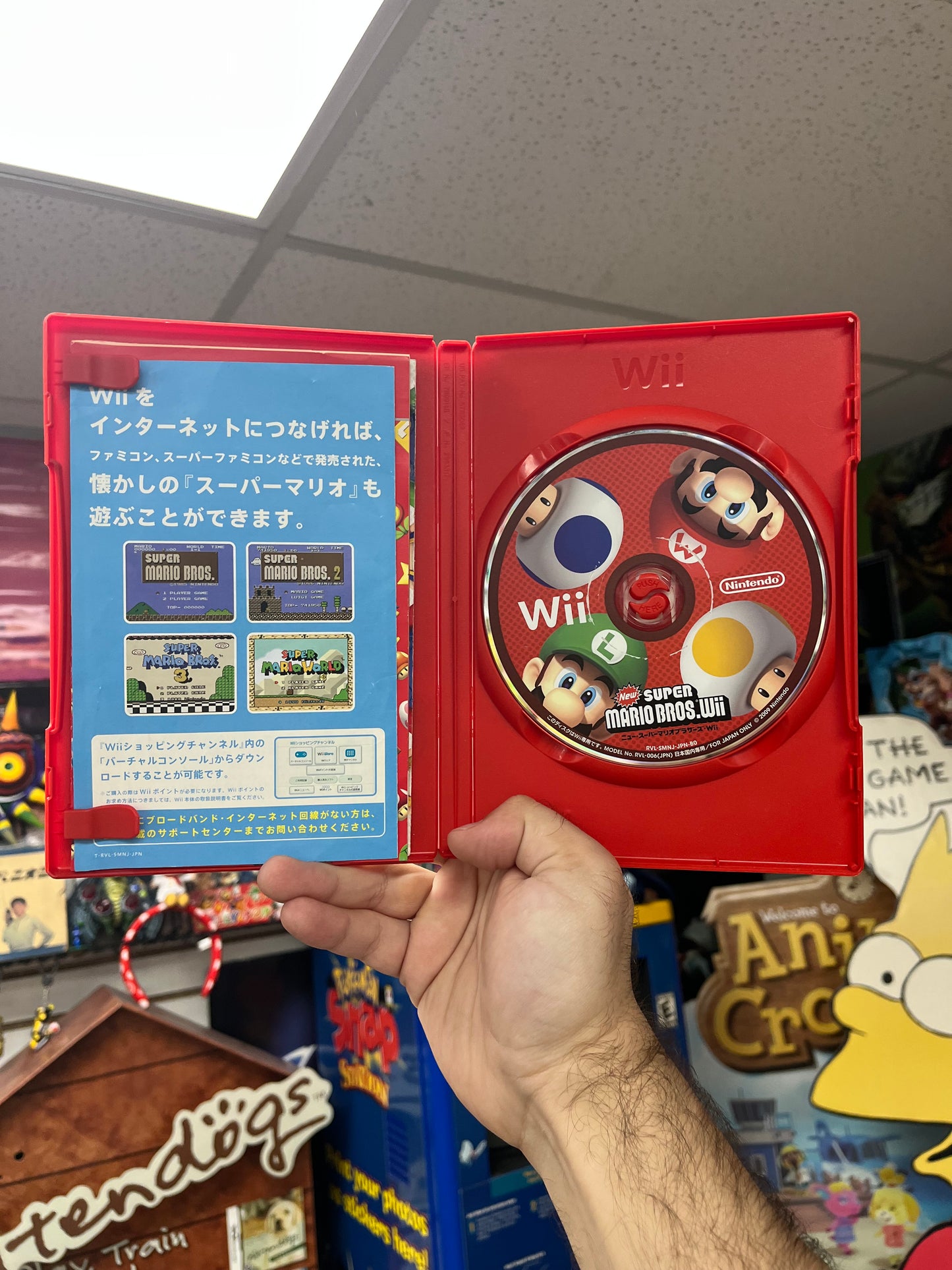 New Super Mario Bros. Wii - JP Wii CiB