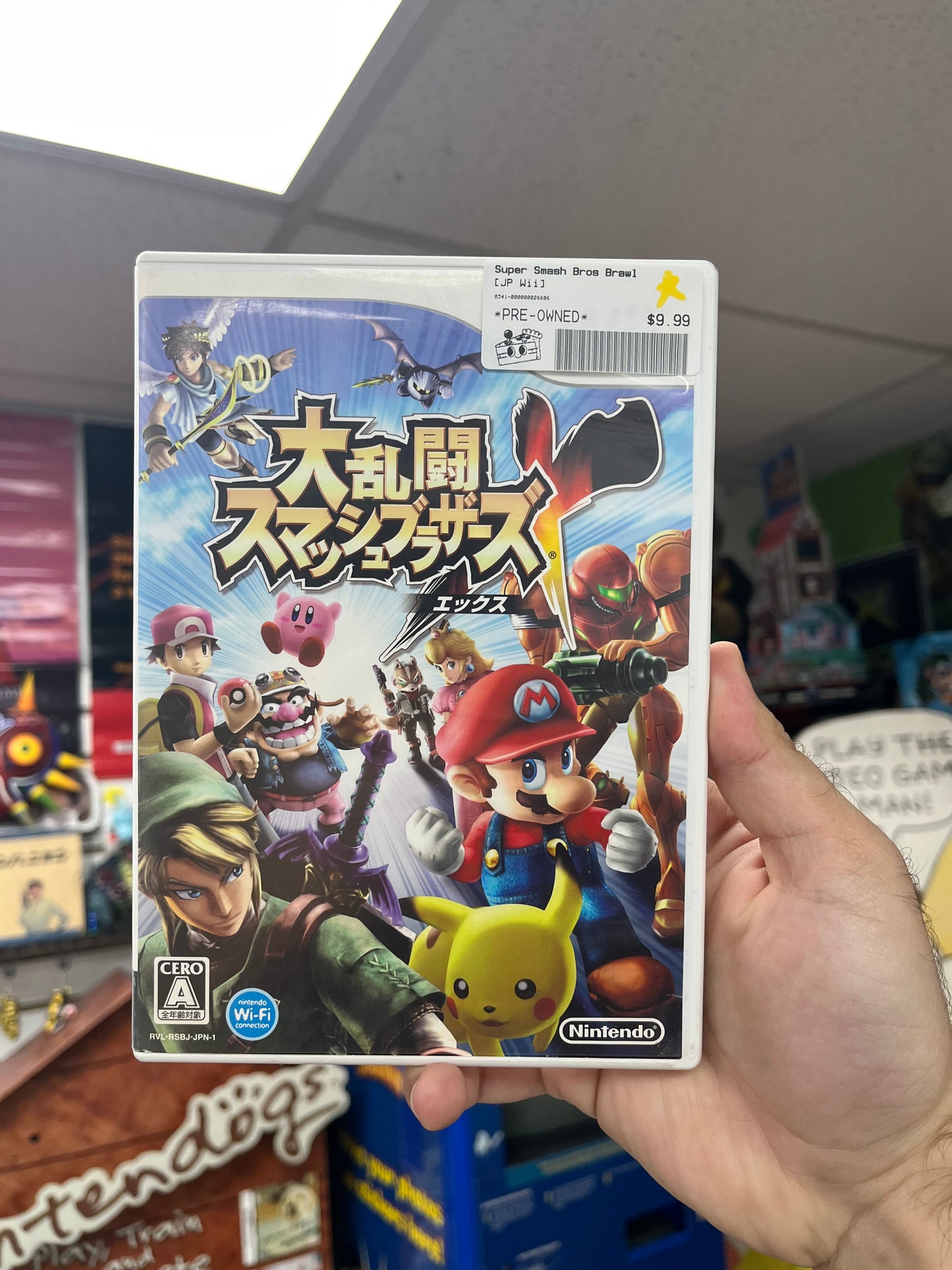 Super Smash Bros. Brawl - JP Wii CiB