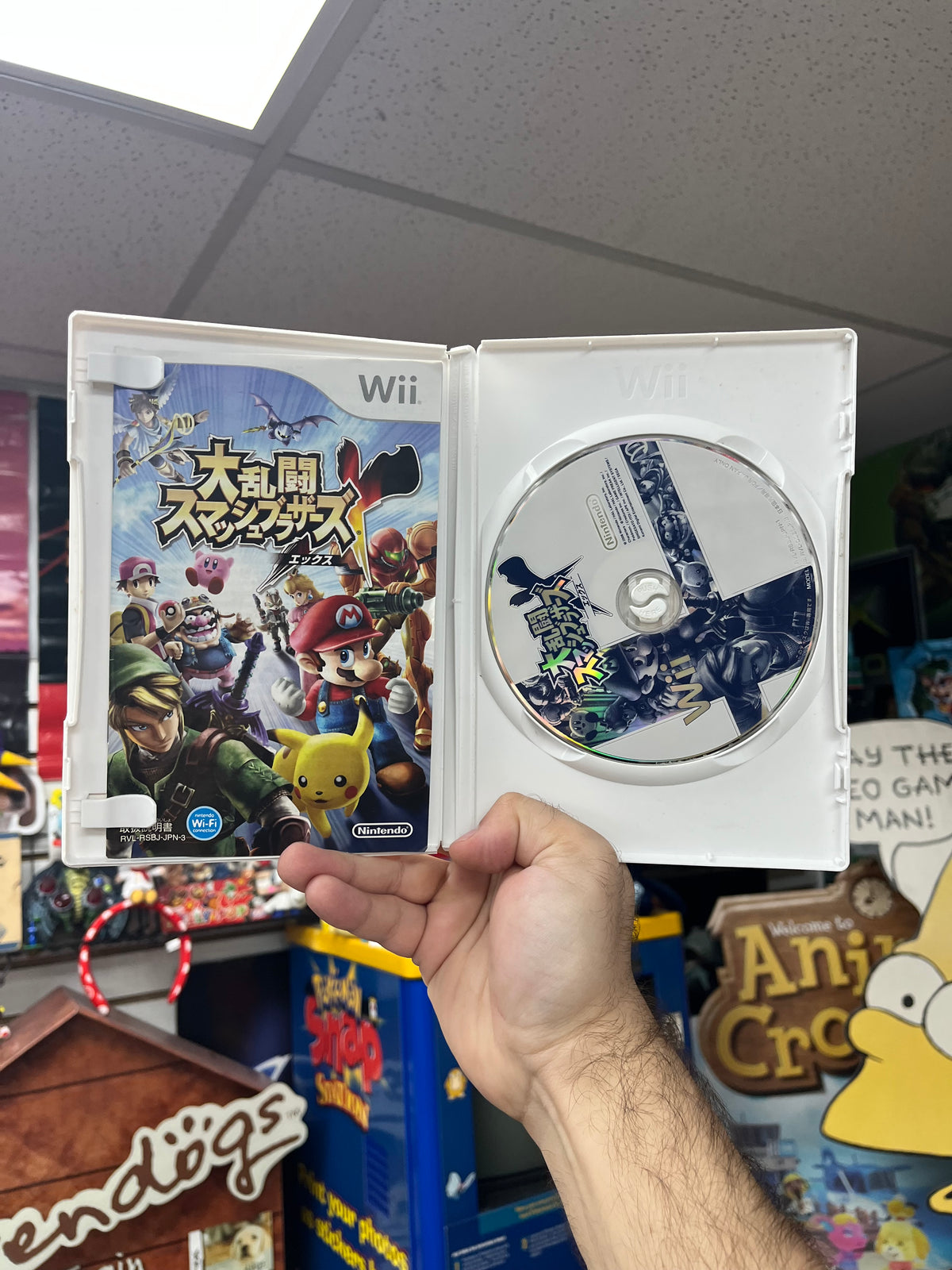 Super Smash Bros. Brawl - JP Wii CiB
