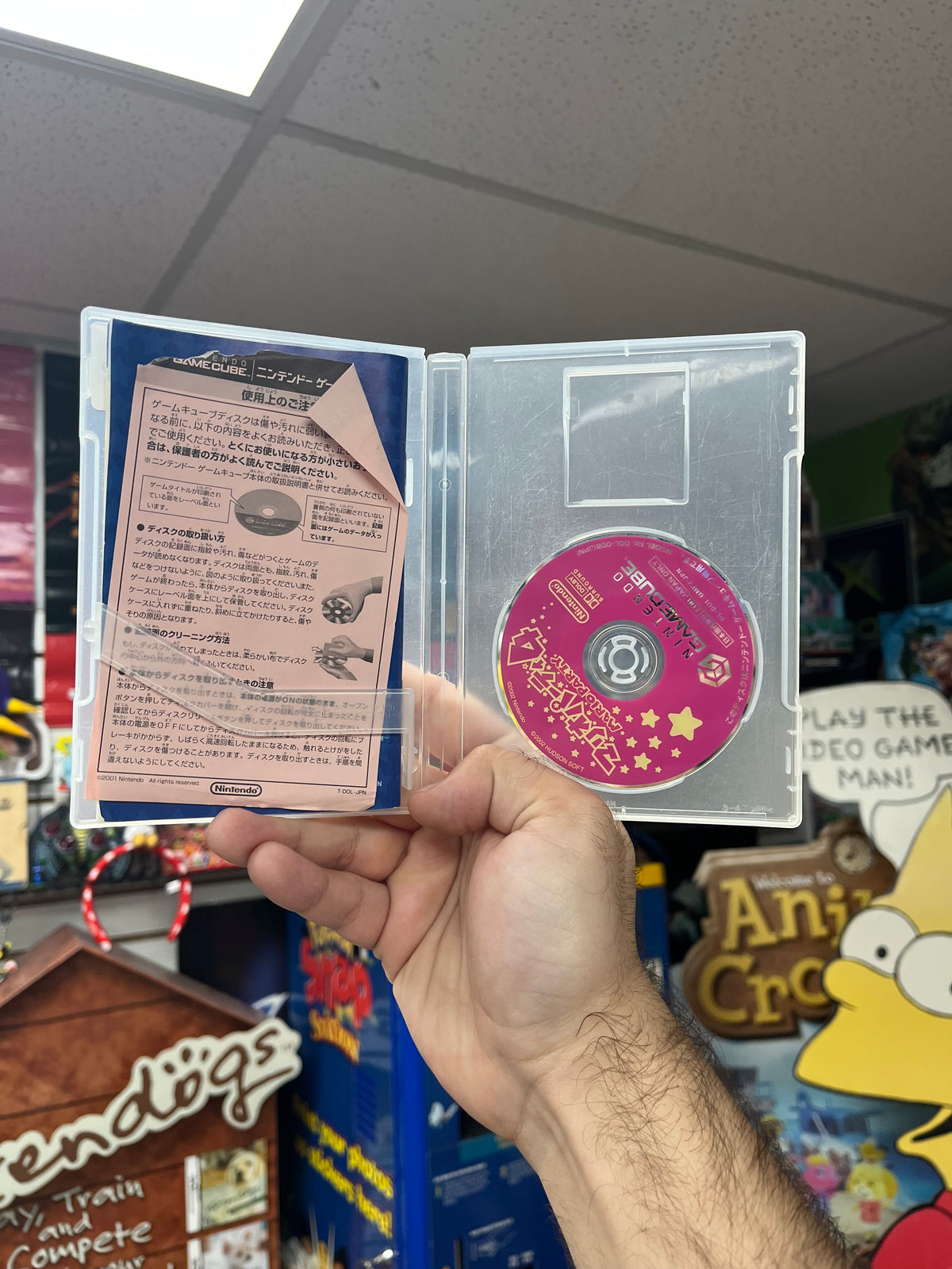 Mario Party 4 - JP GameCube Boxed