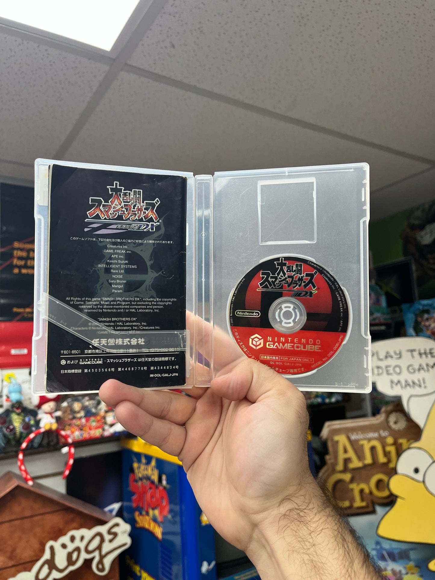 Super Smash Bros. Melee - JP GameCube Boxed