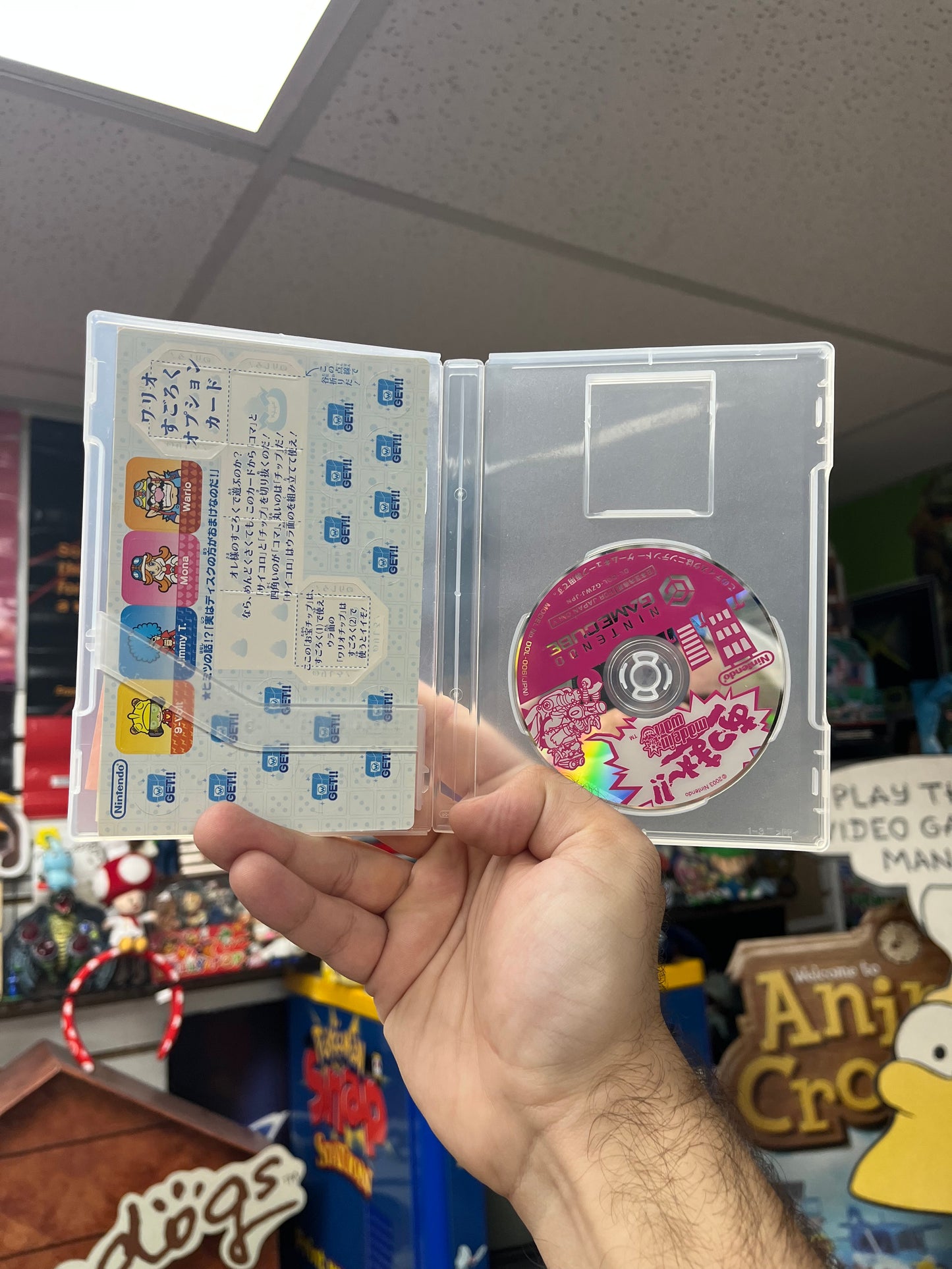 Atsumare: Made in Wario - JP GameCube CiB