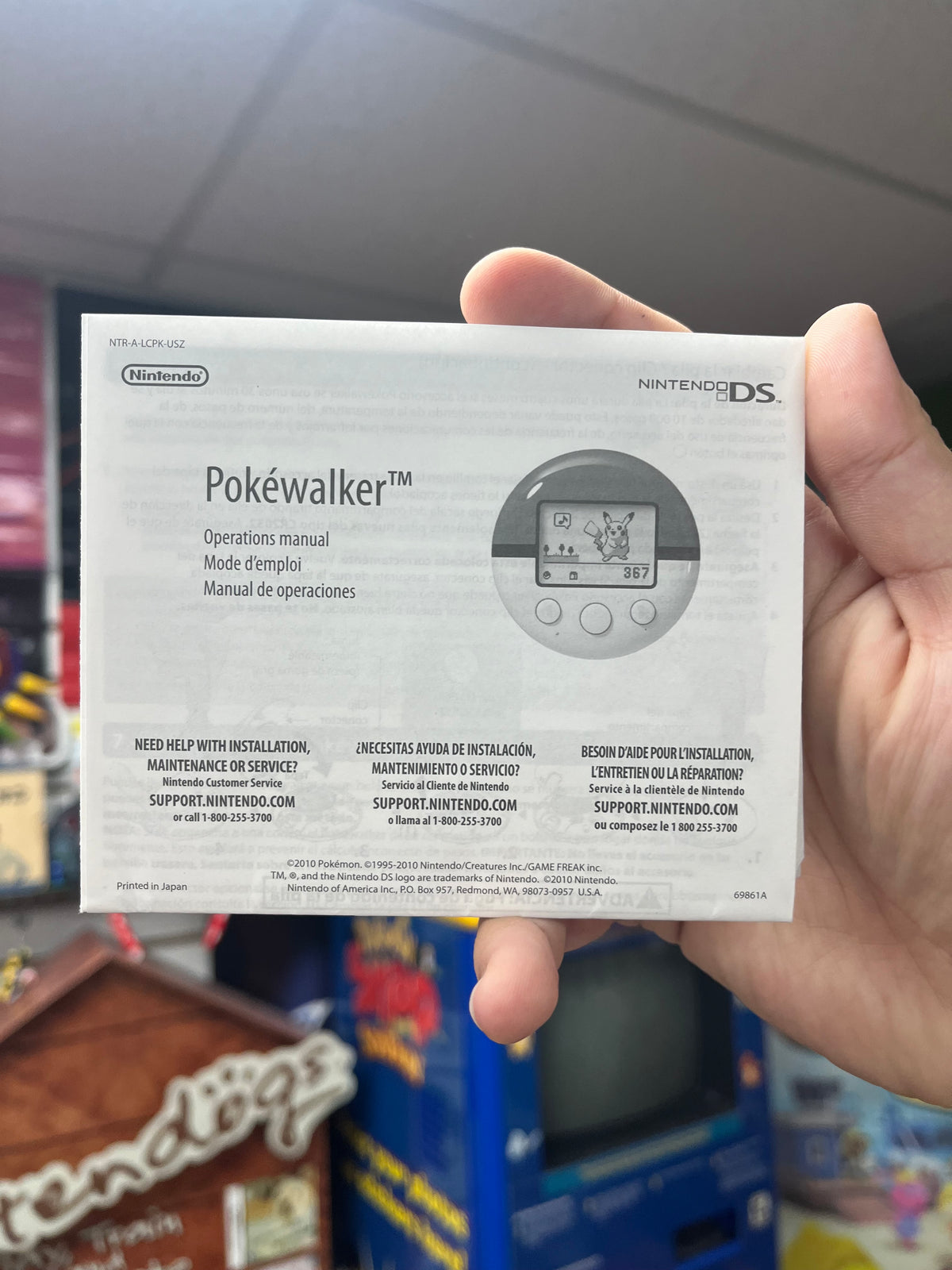 Pokemon HeartGold [Big Box w/ Pokewalker] - DS CiB