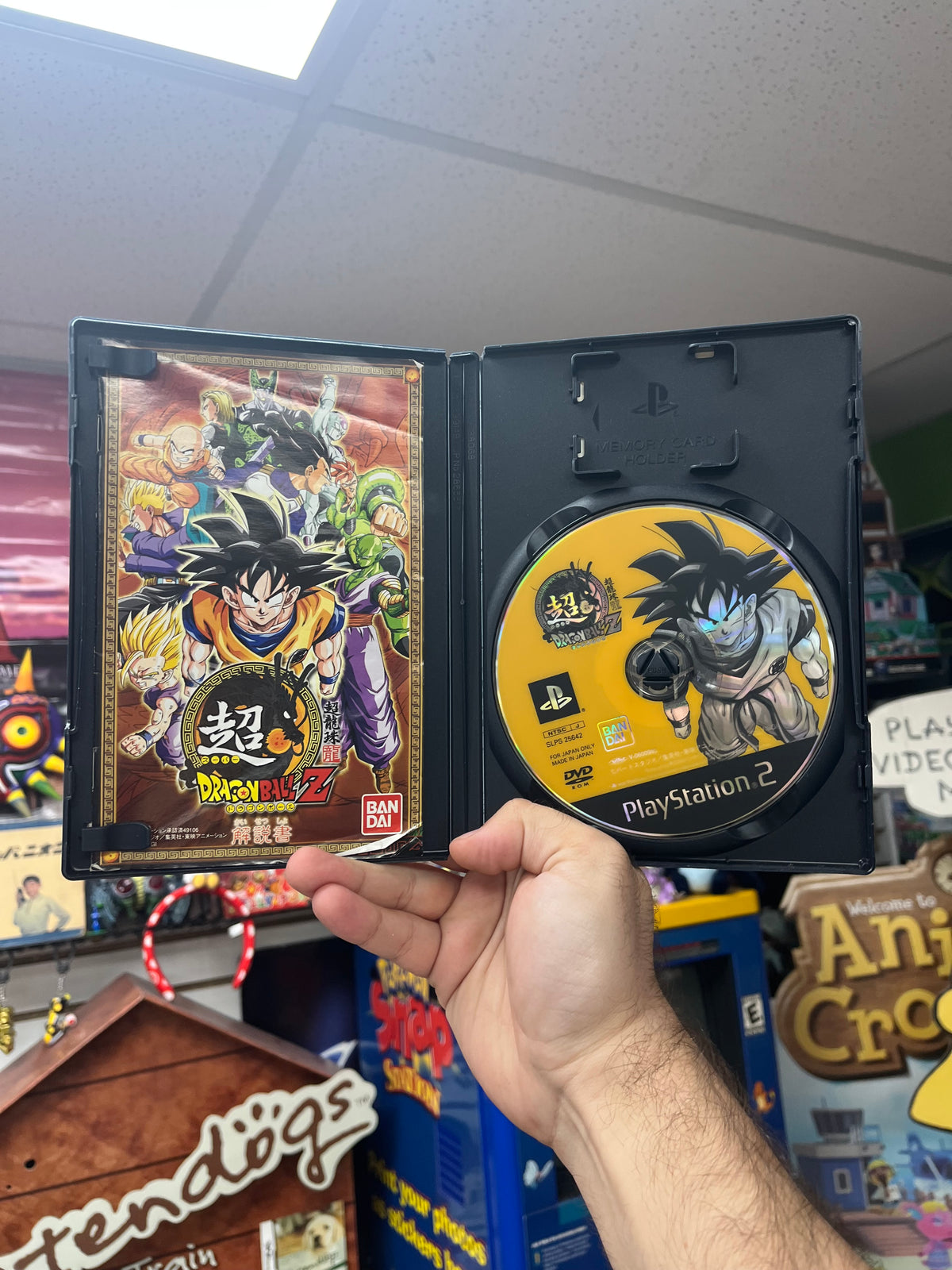 Super Dragon Ball Z - JP PS2 CiB