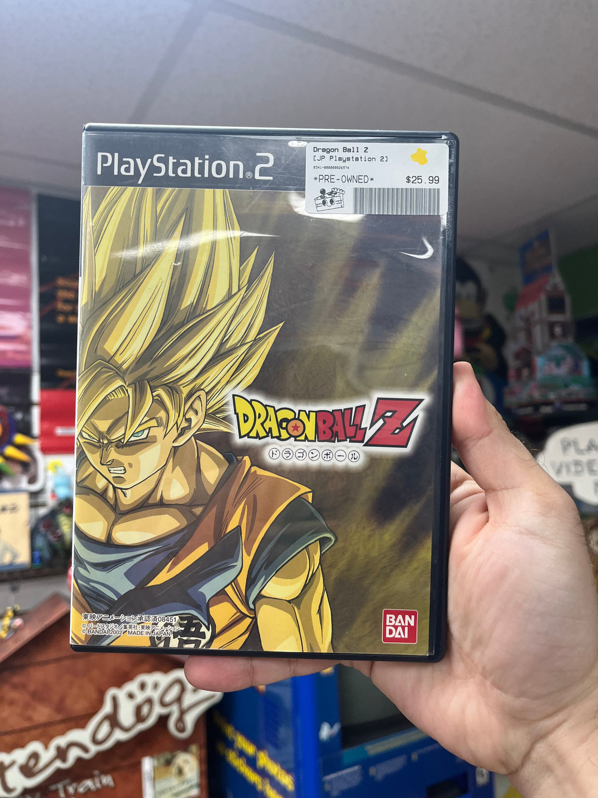 Dragon Ball Z - JP PS2 CiB
