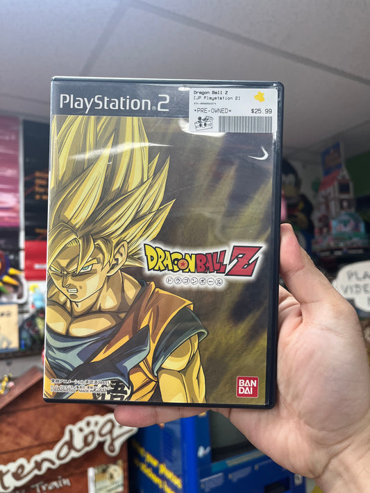 Dragon Ball Z - JP PS2 CiB