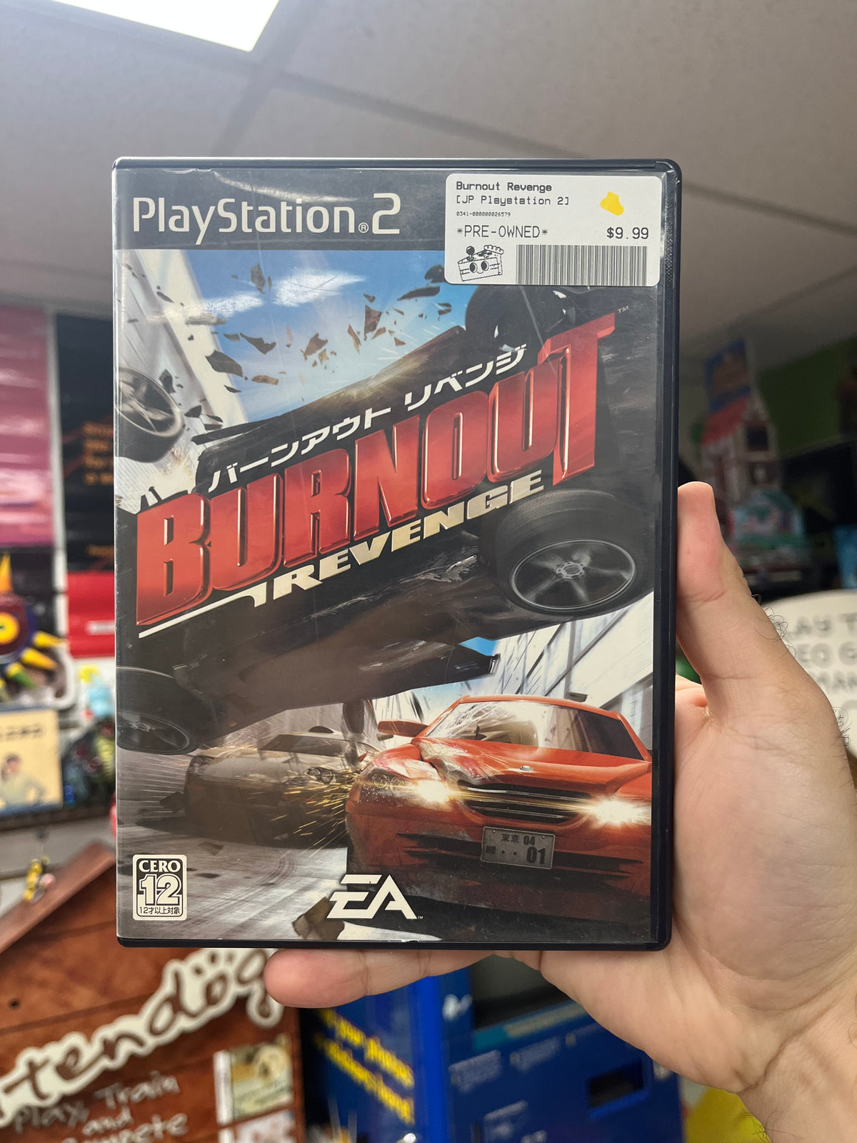 Burnout Revenge - JP PS2 CiB