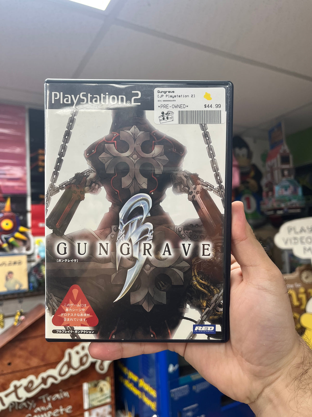 Gungrave - JP PS2 CiB