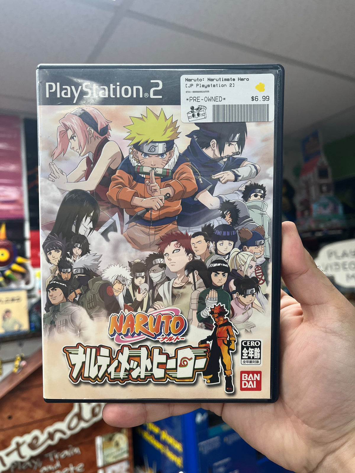 Naruto: Narultimate Hero - JP PS2 CiB