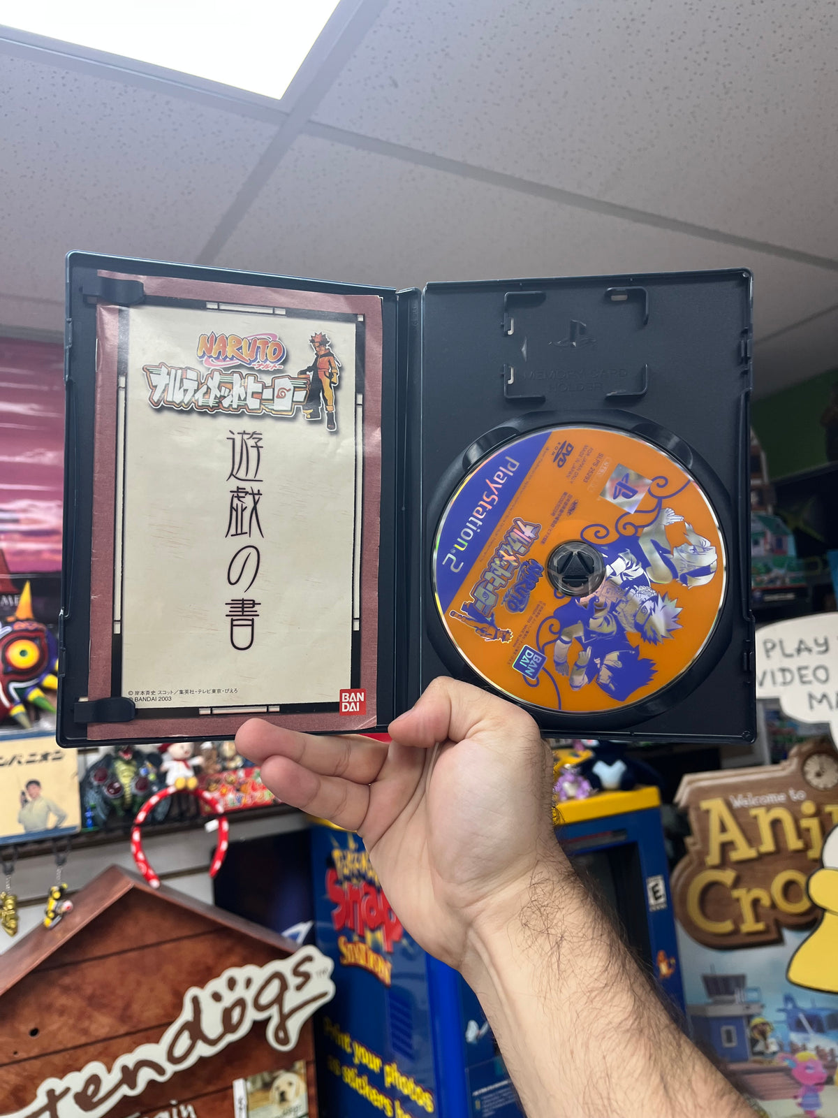 Naruto: Narultimate Hero - JP PS2 CiB