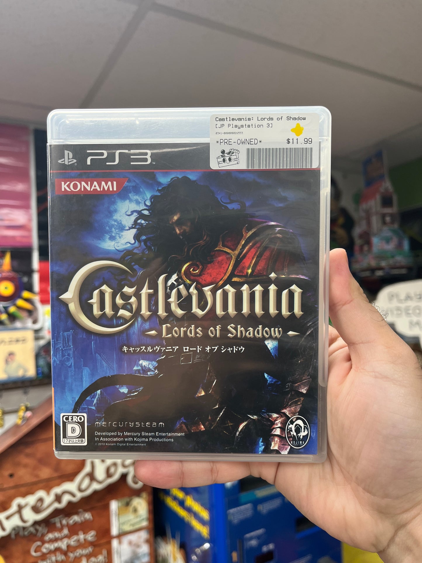 Castelvania: Lords of Shadow - JP PS3 CiB