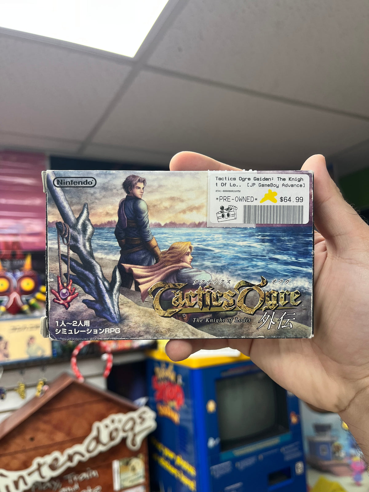 Tactics Ogre Gaiden: The Knight of Lodis - GBA CiB