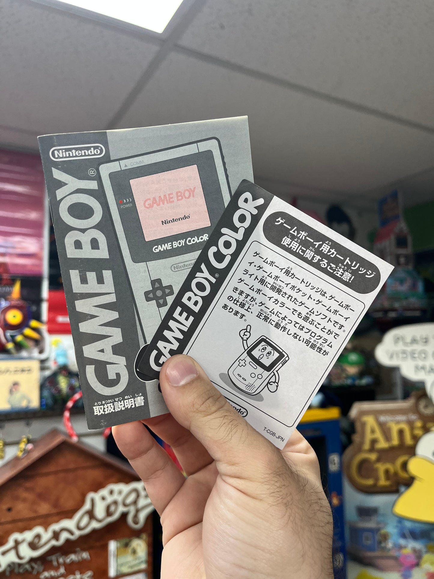 GameBoy Color Yellow [Japanese]