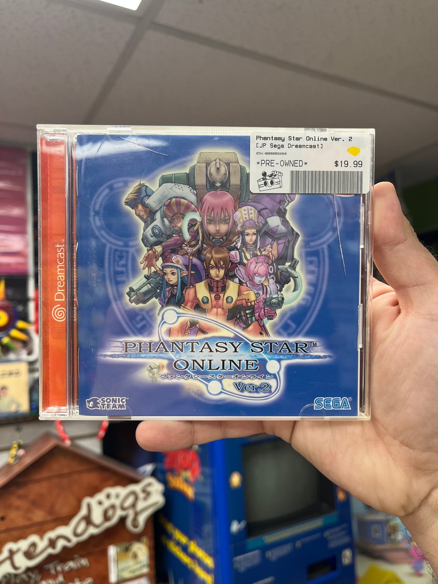 Phantasy Star Online Ver. 2 - JP Dreamcast CiB