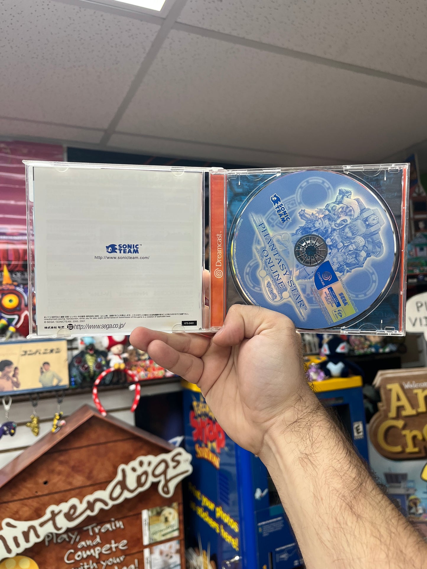 Phantasy Star Online Ver. 2 - JP Dreamcast CiB
