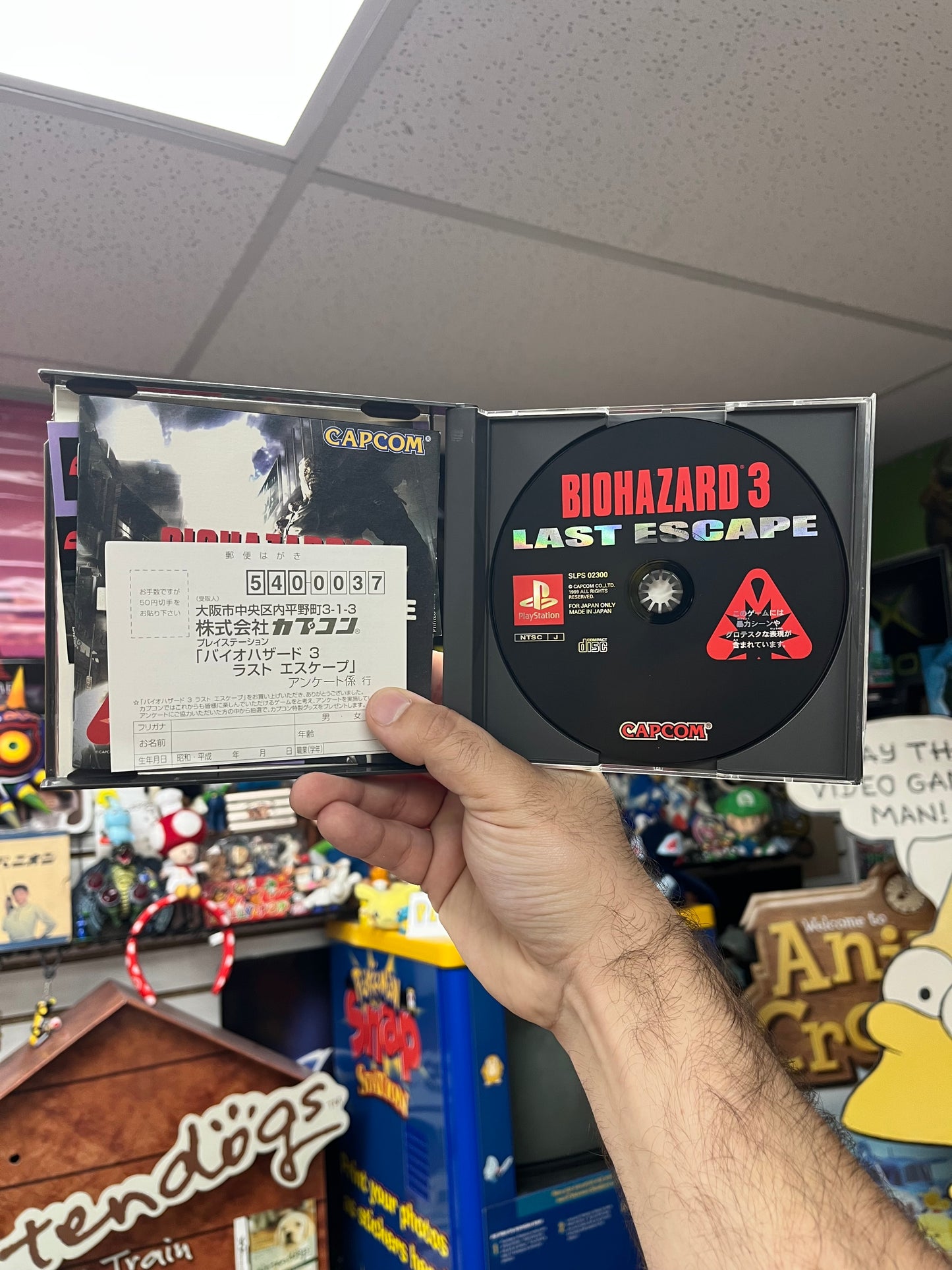 BIohazard 3: Last Escape - JP PS1 CiB