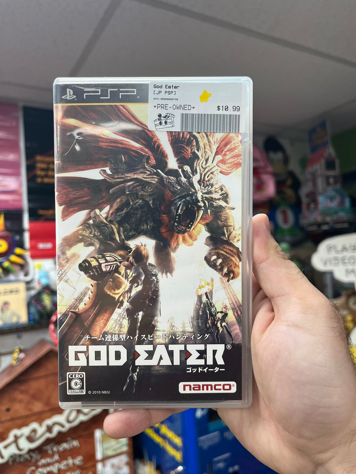 God Eater - JP PSP CiB