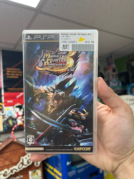 Monster Hunter Portable 3rd - JP PSP CiB